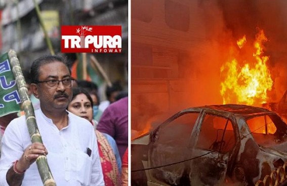 Tripura BJP Justifies Violence, Says, 'September 8 Incident was just the Trailer' Tripura BJP Justifies Violence, Says, 'September 8 Incident was just the Trailer'